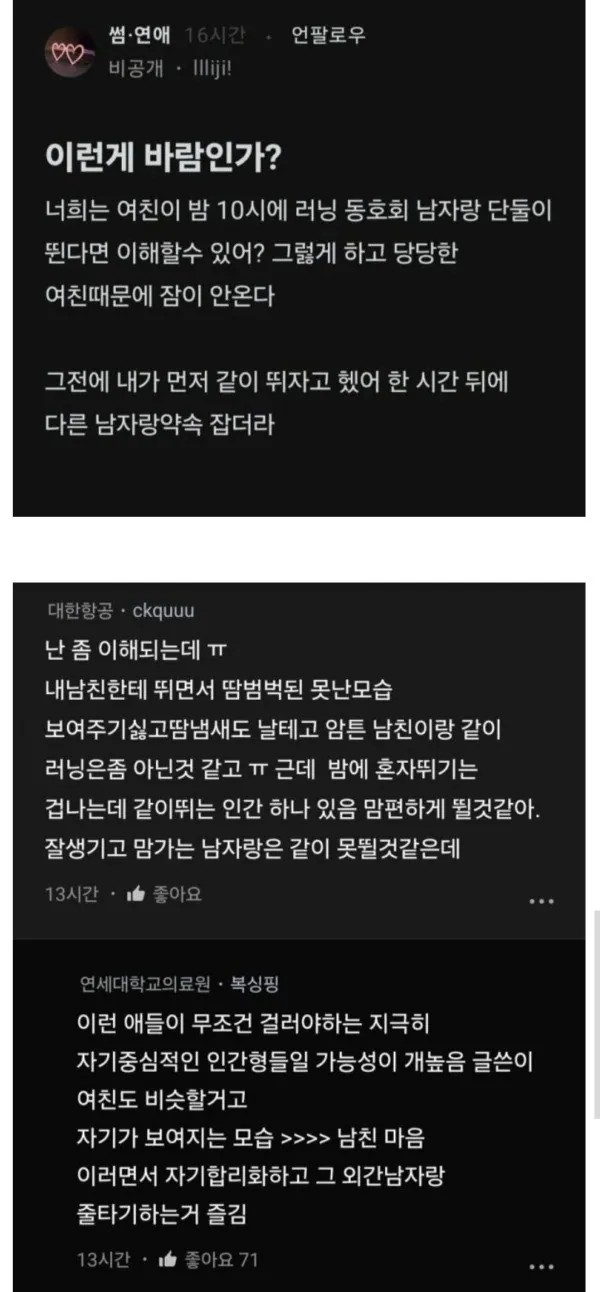 2001307333 512c4e0c