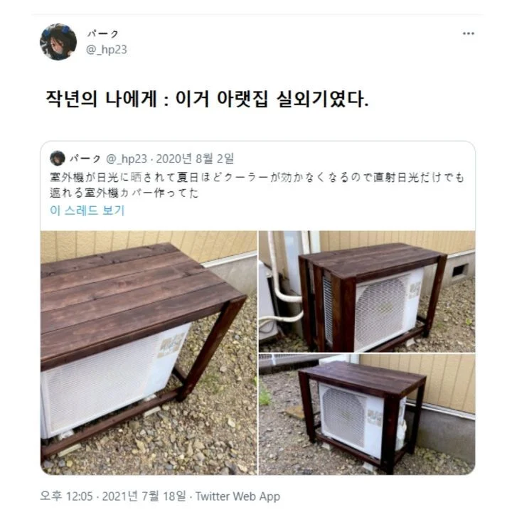 2003319173 8c5276cd