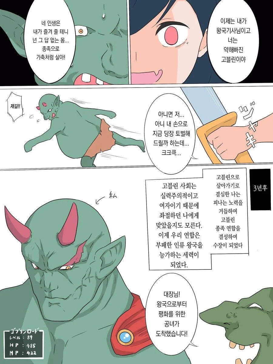 2004069158 5580bfcd