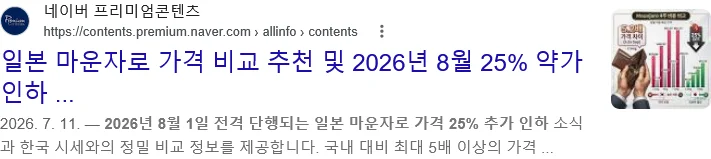 2007168609 5650b19d