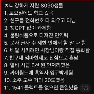 2008134380 34debbf7