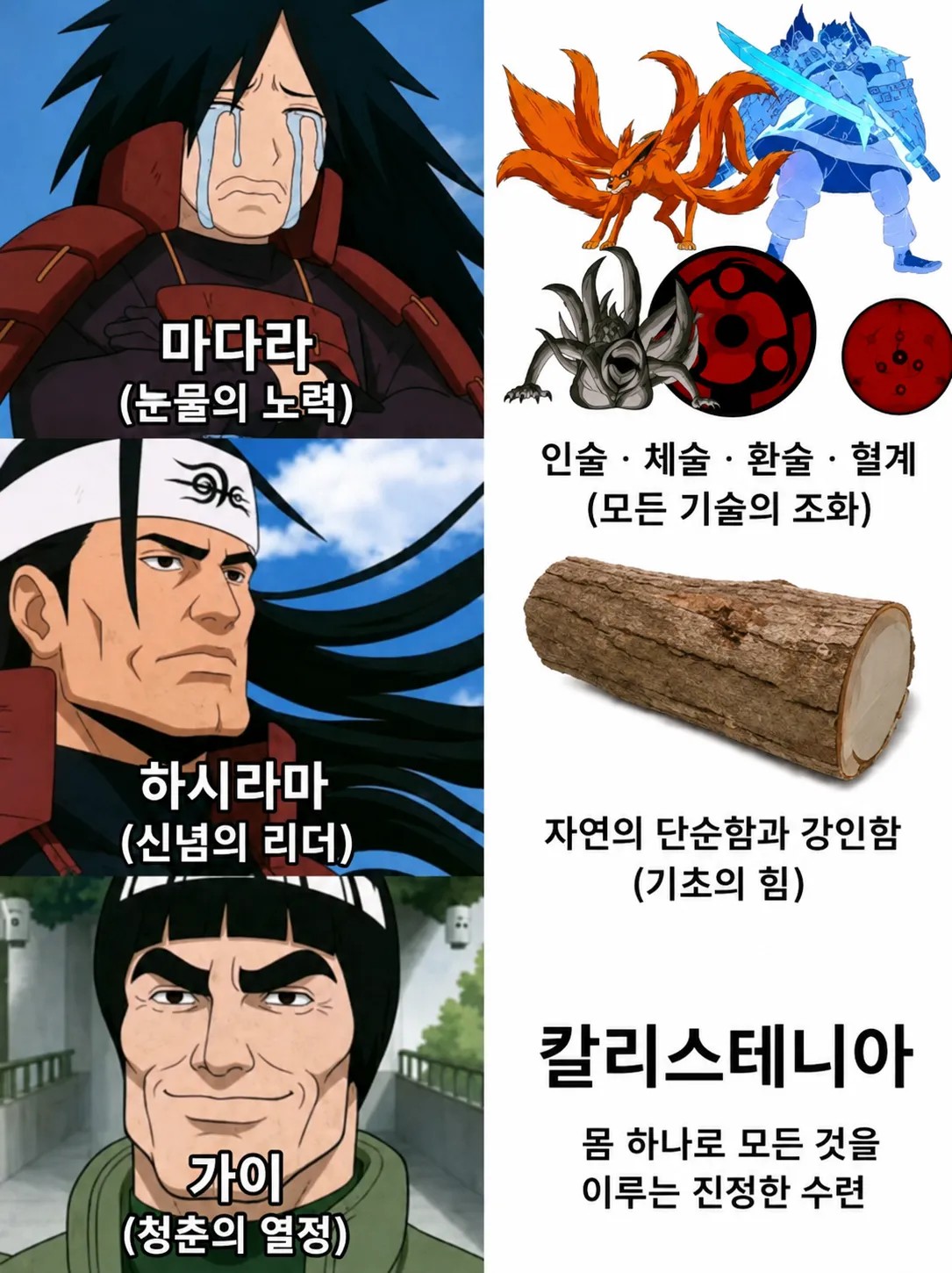 2009346843 921986a2
