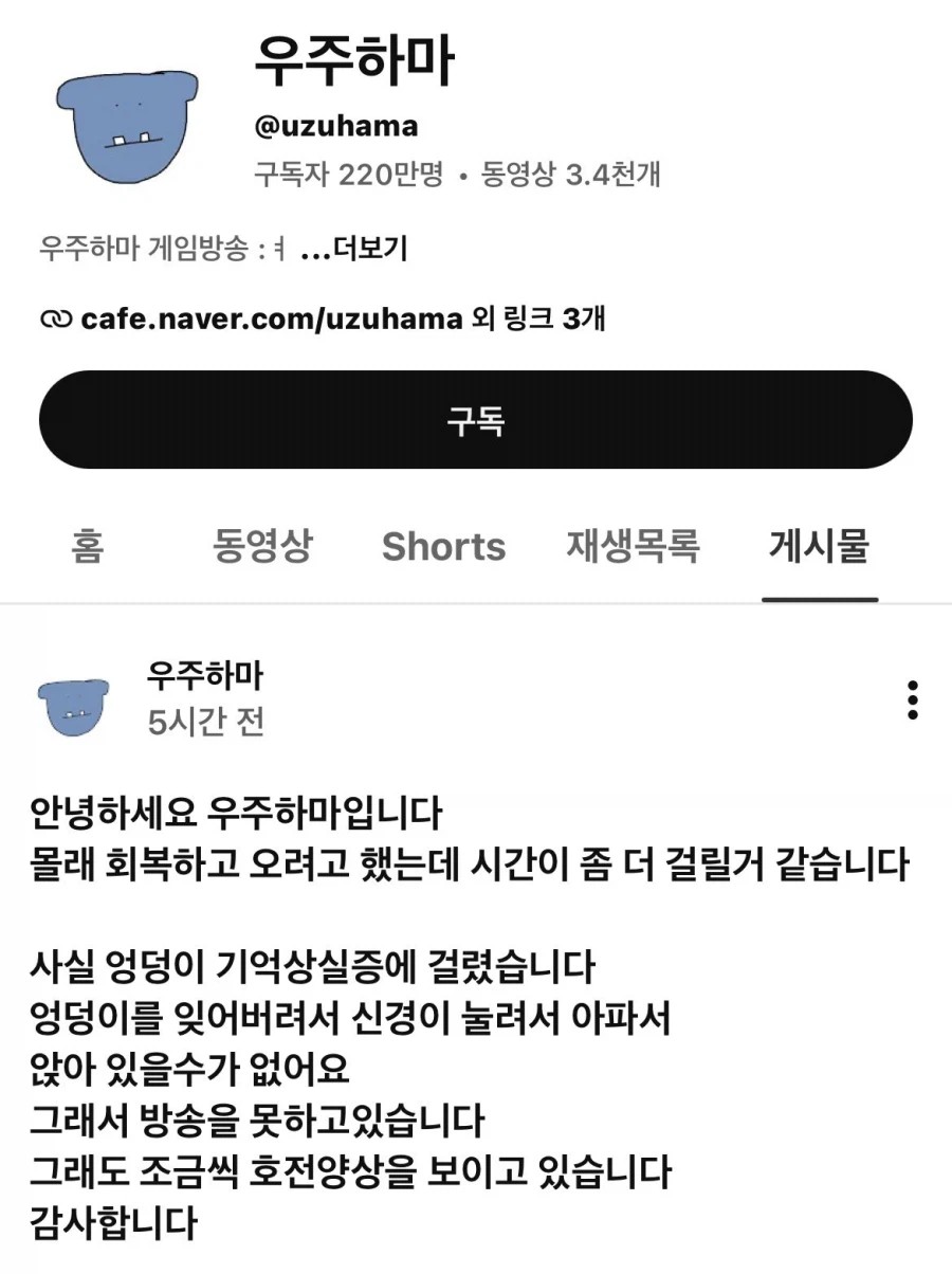 2010268456 fe04d5e3