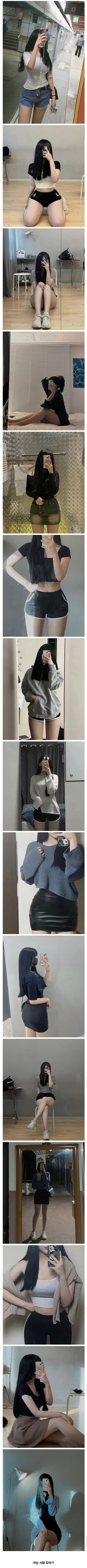 2010572439 4929eedd