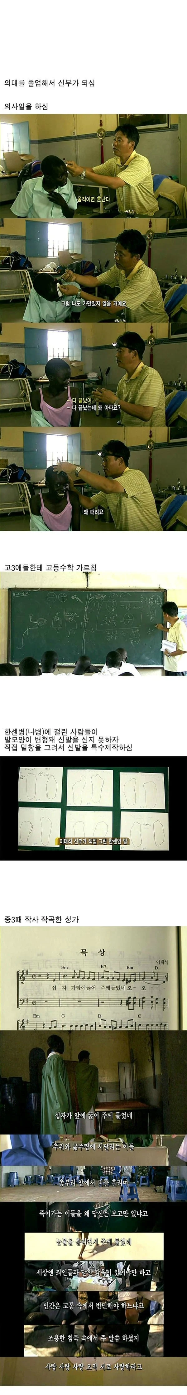 2013279979 896bcbf5