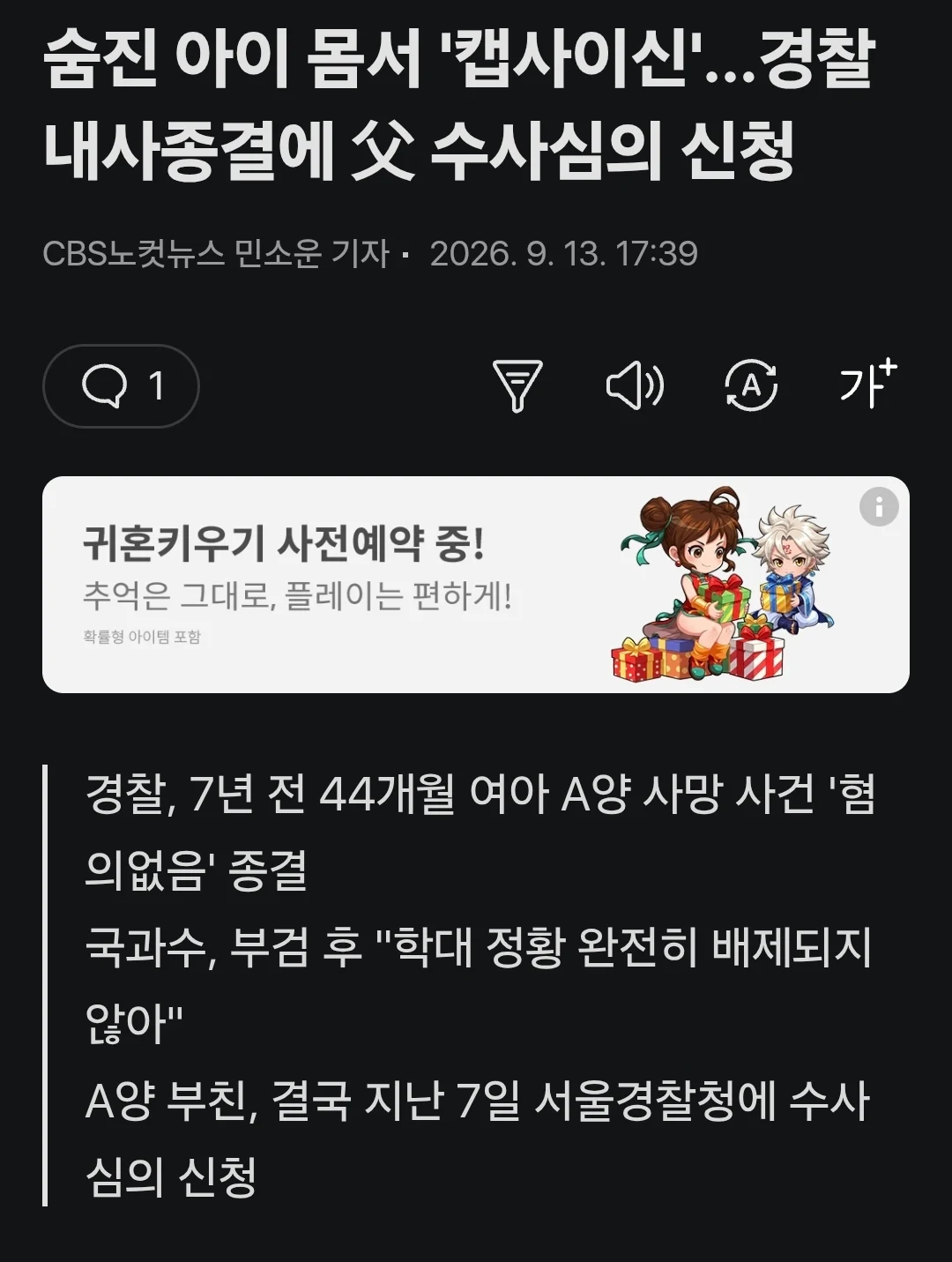 2013511959 754ea55e
