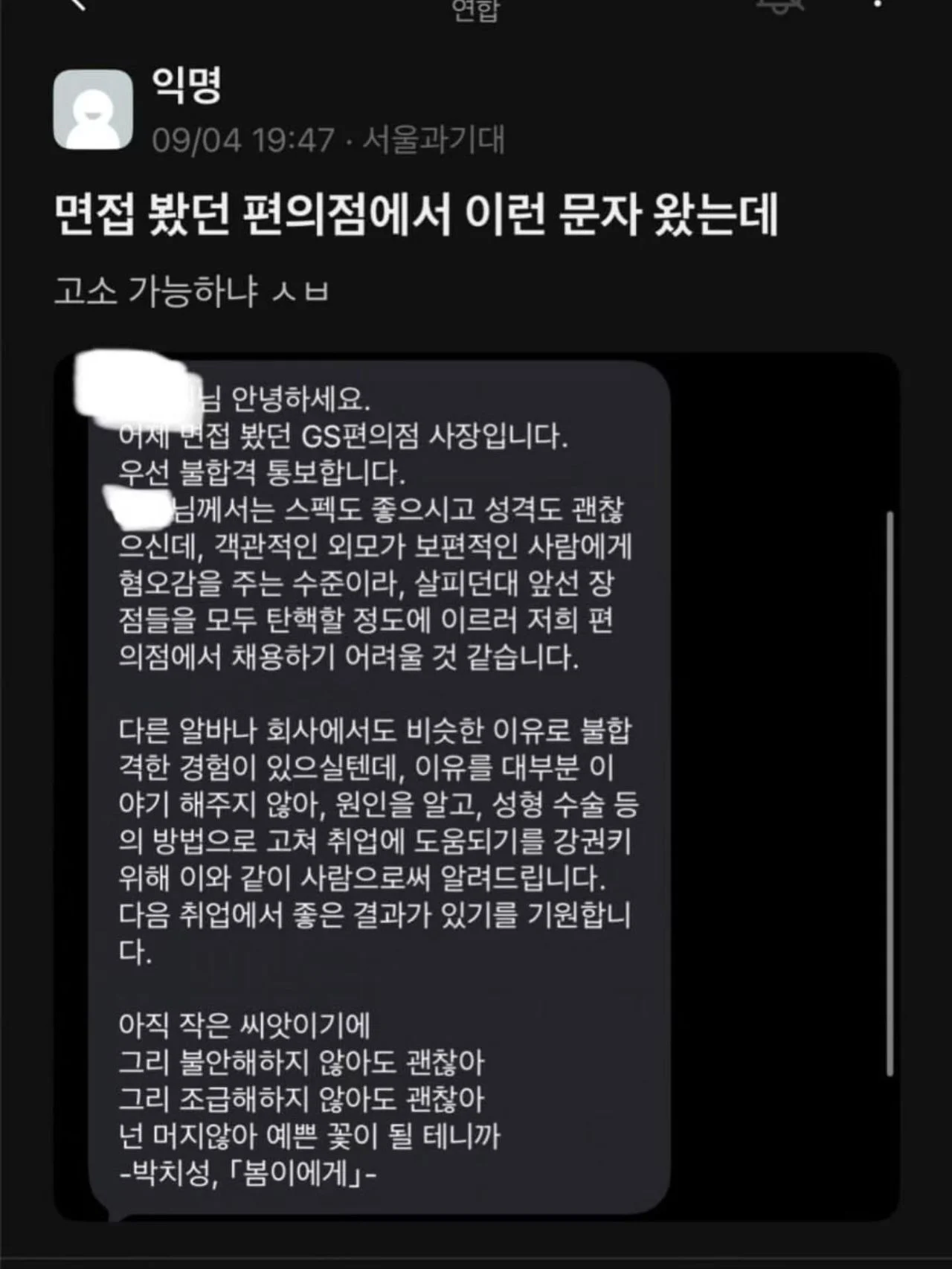 2015092815 9154d874