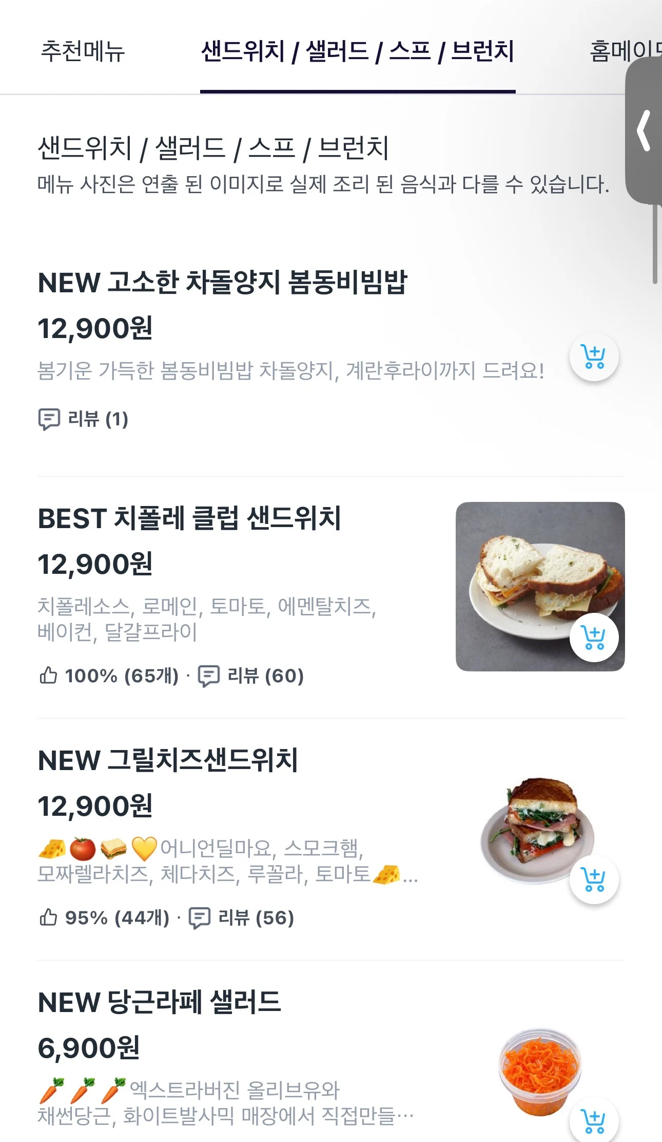 2015224993 eb1df4c7