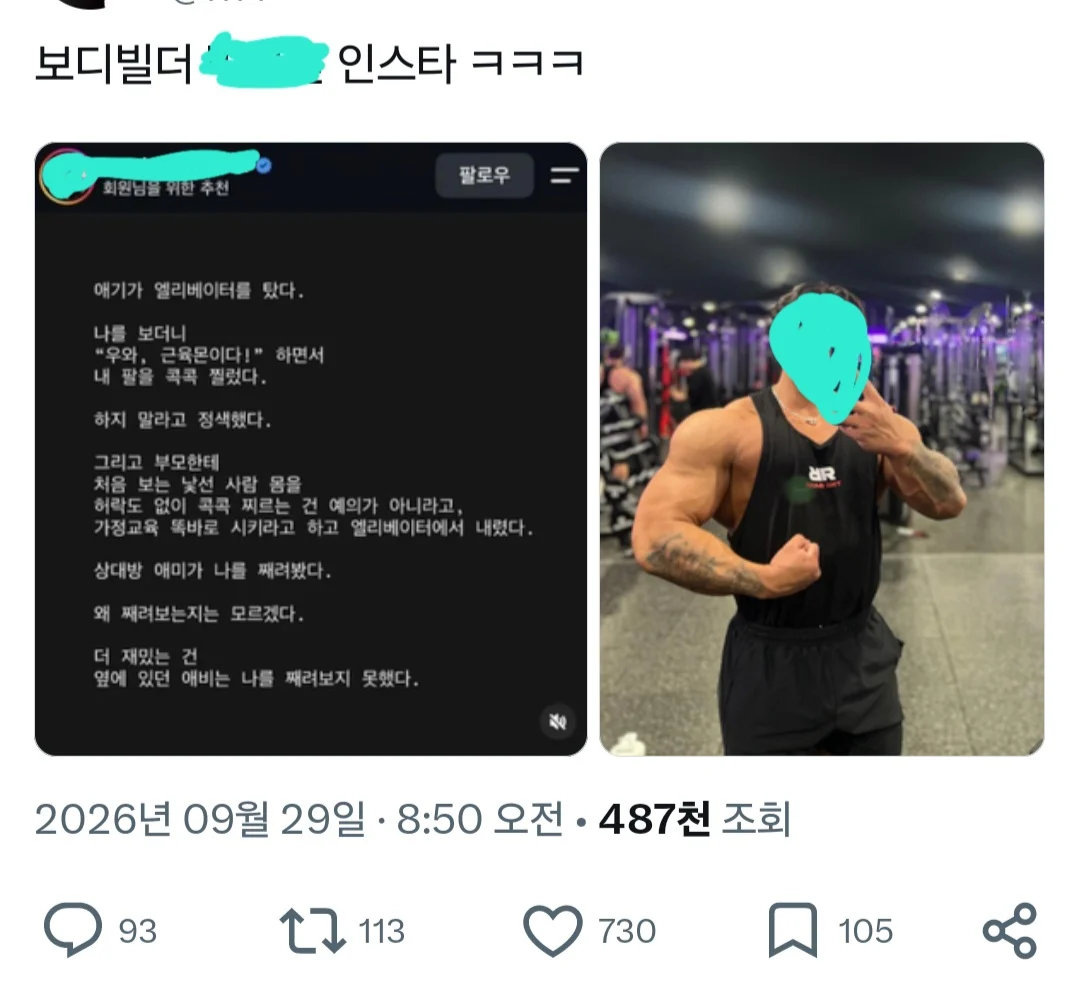 2015464273 f7cd296b