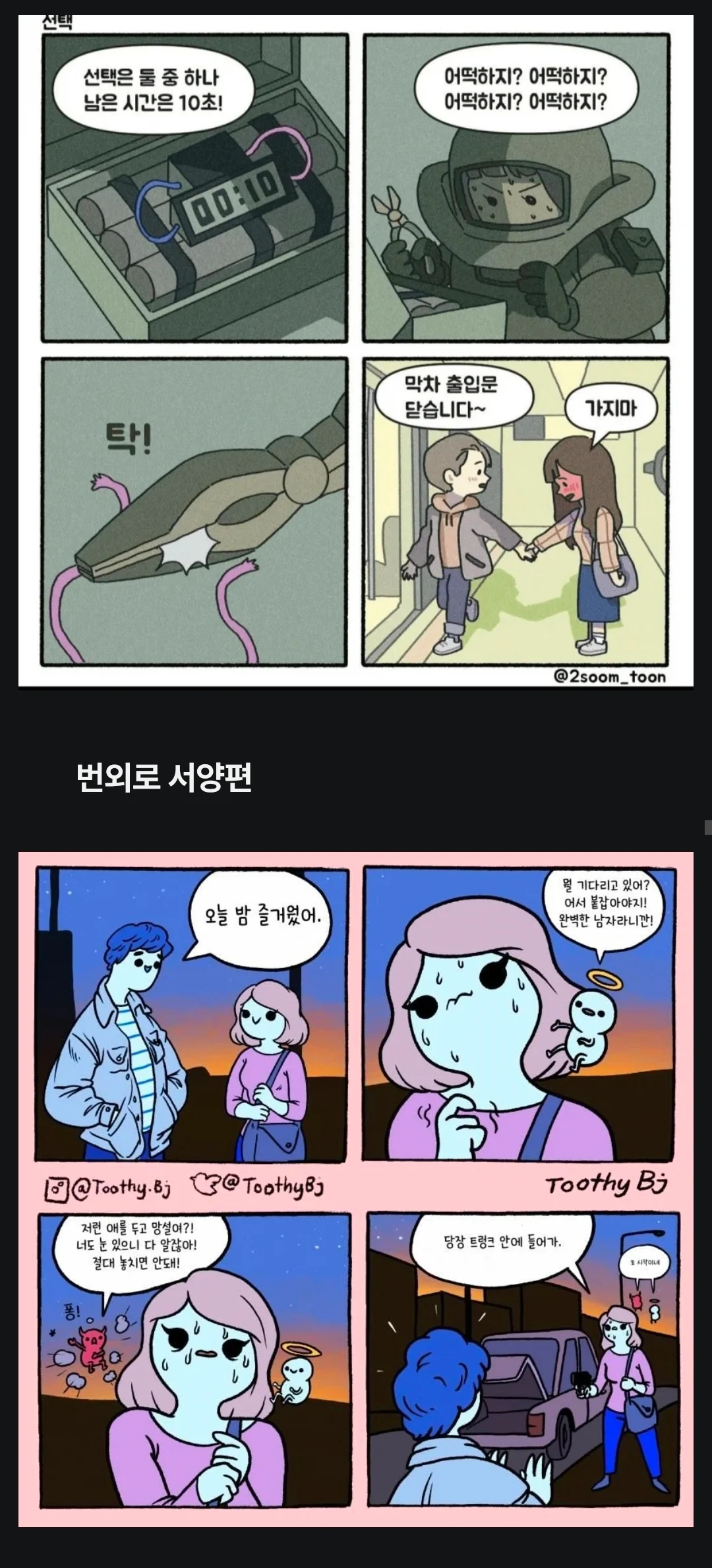 2015528223 282efdfe