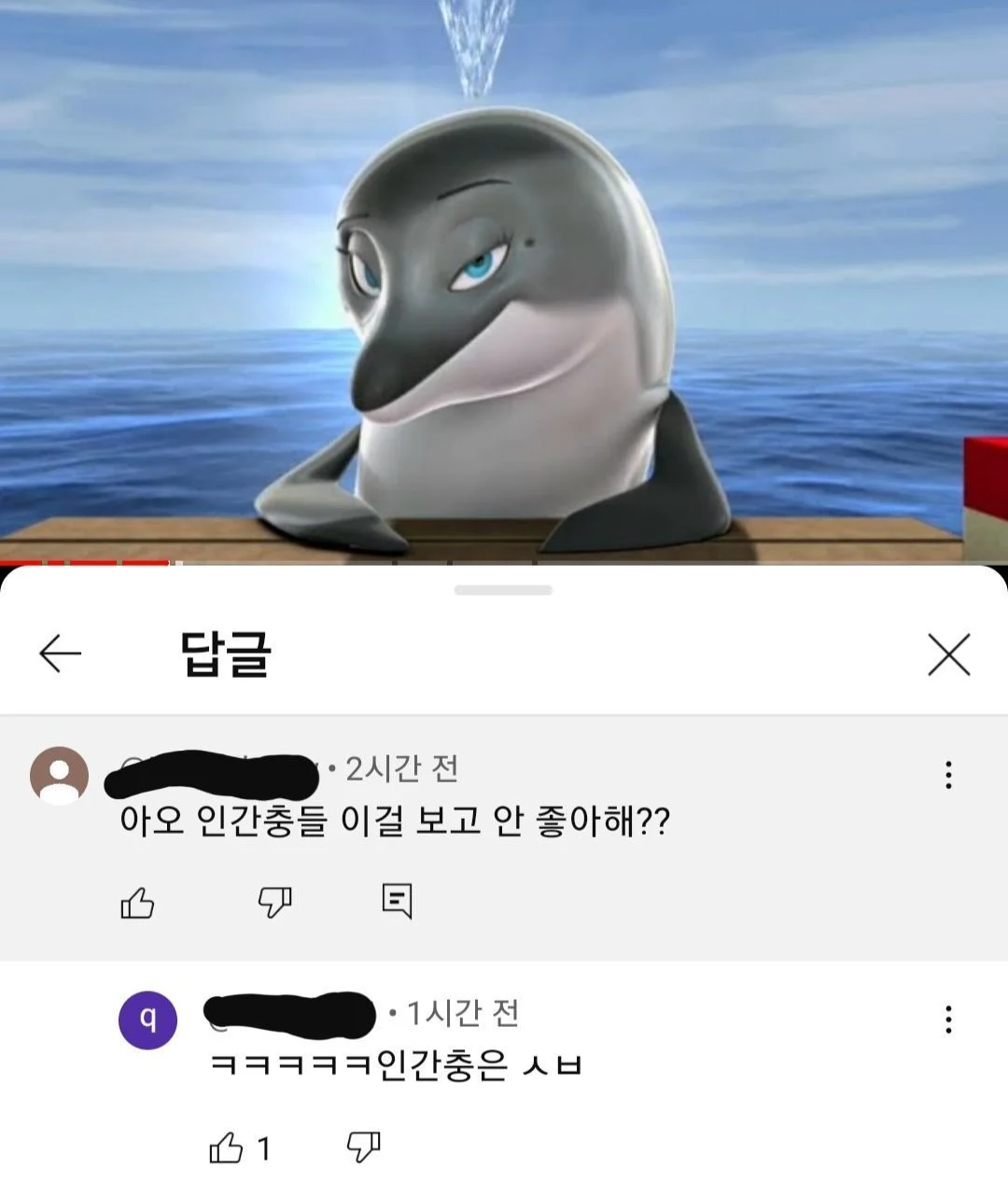 2017155676 f2958b25