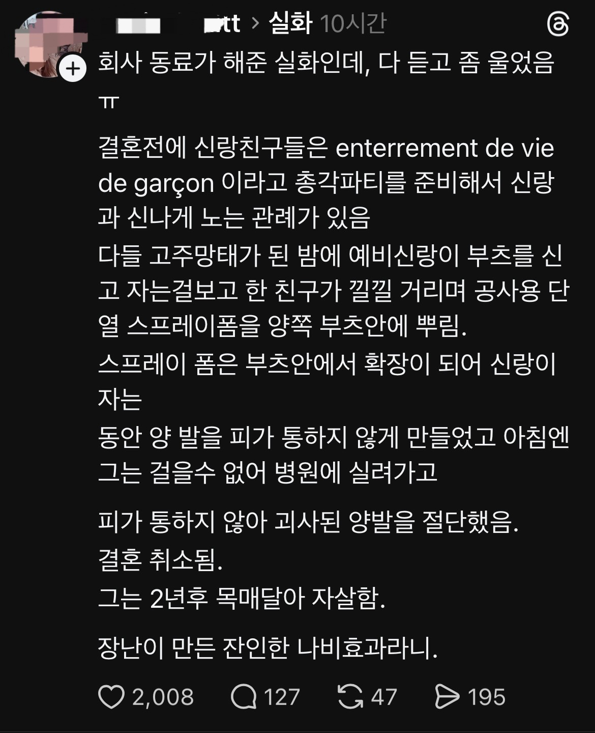 2018177139 0a301669