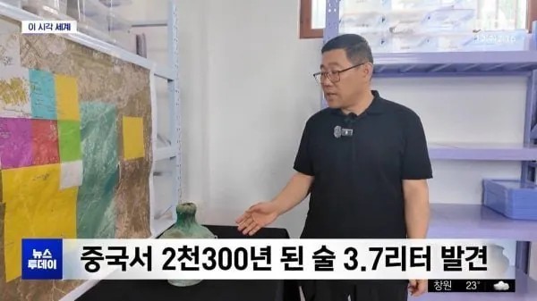 2018591394 fd1ada3b