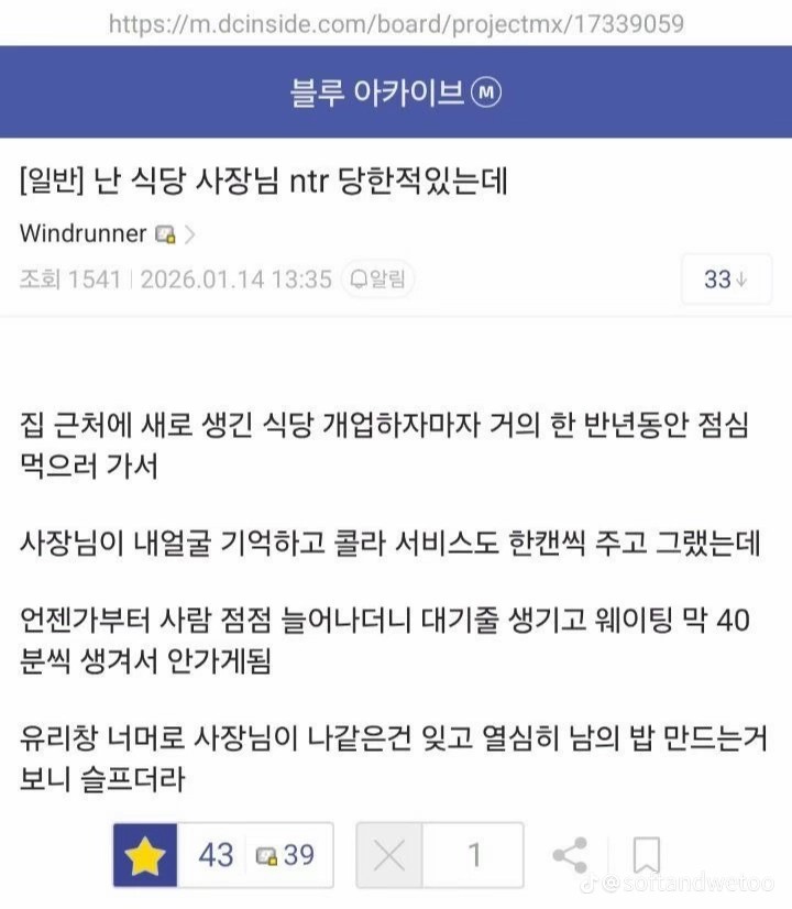 2019044257 e7fdc84c