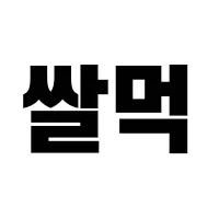 2019192638 b769c0c0
