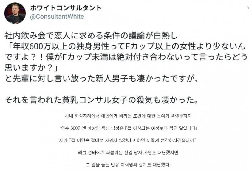2019387313 e78a1924