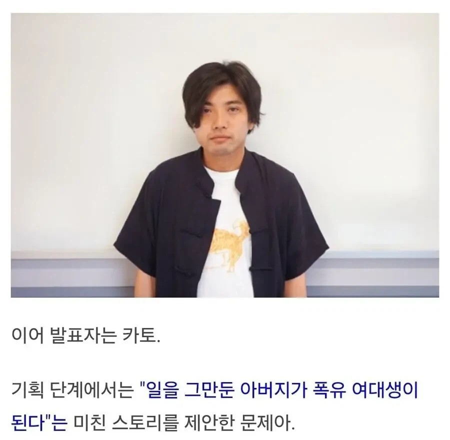 2019509275 2052ed38