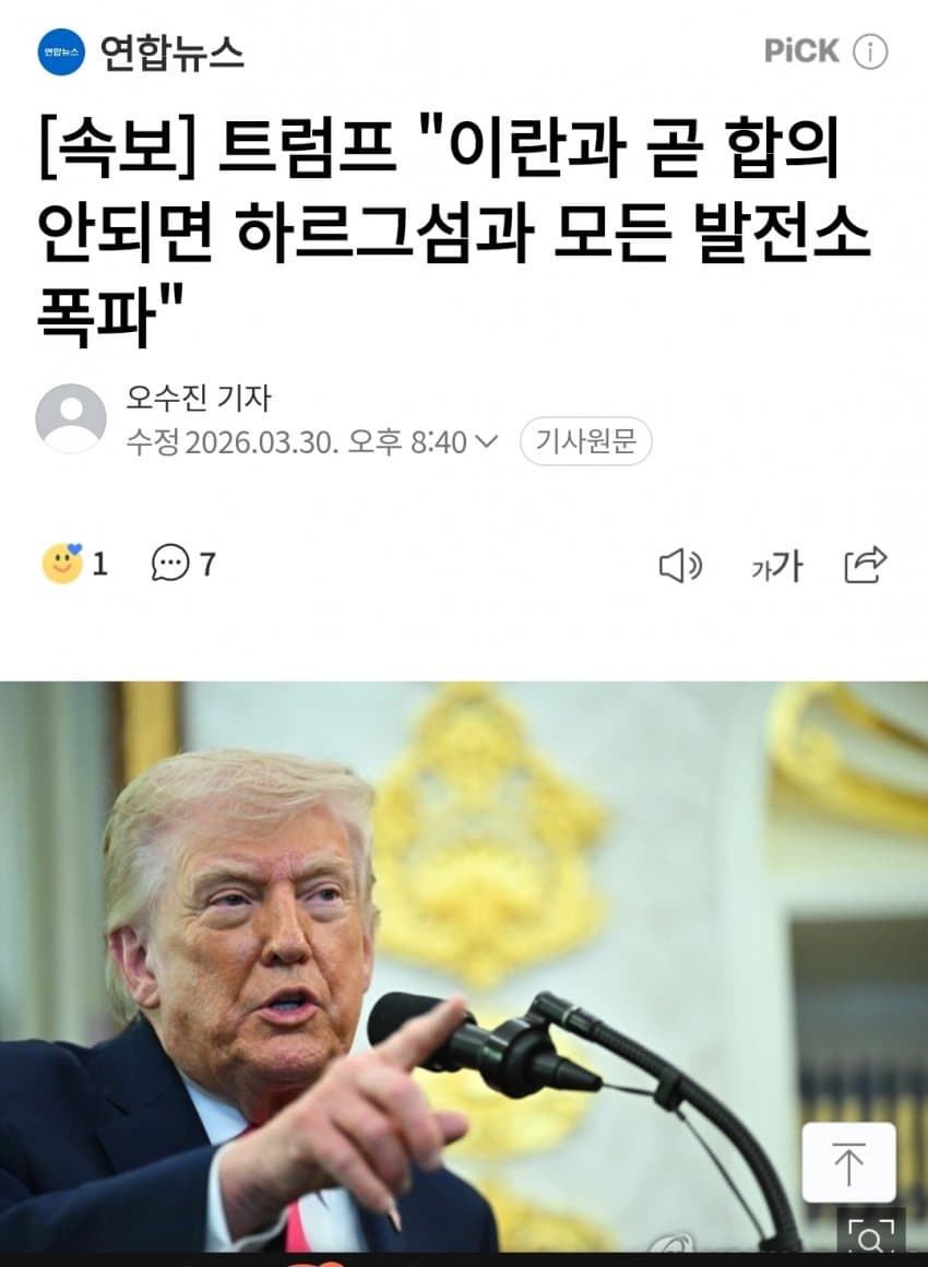 2021232927 dc6ab5e0