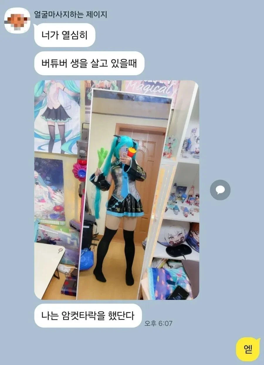 2021589312 7f34dcce