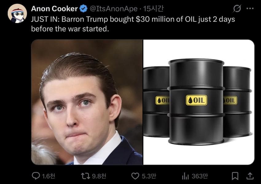 2023041891 9fedceb8