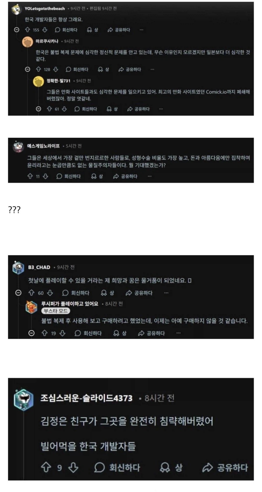 2023403044 f5b8c586