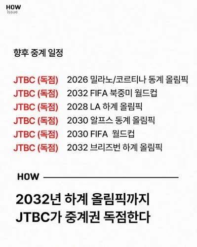 2024092652 98b27b31