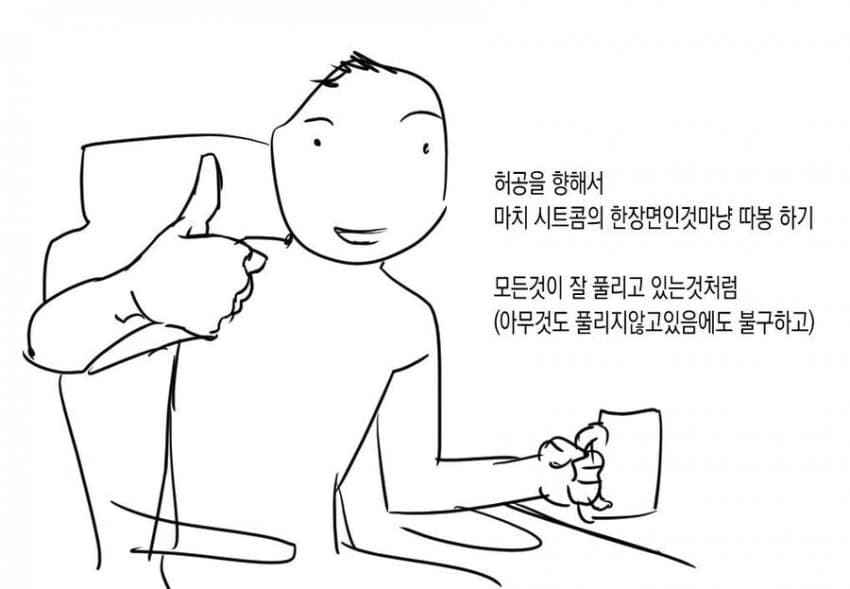 2025040433 28cfe38a