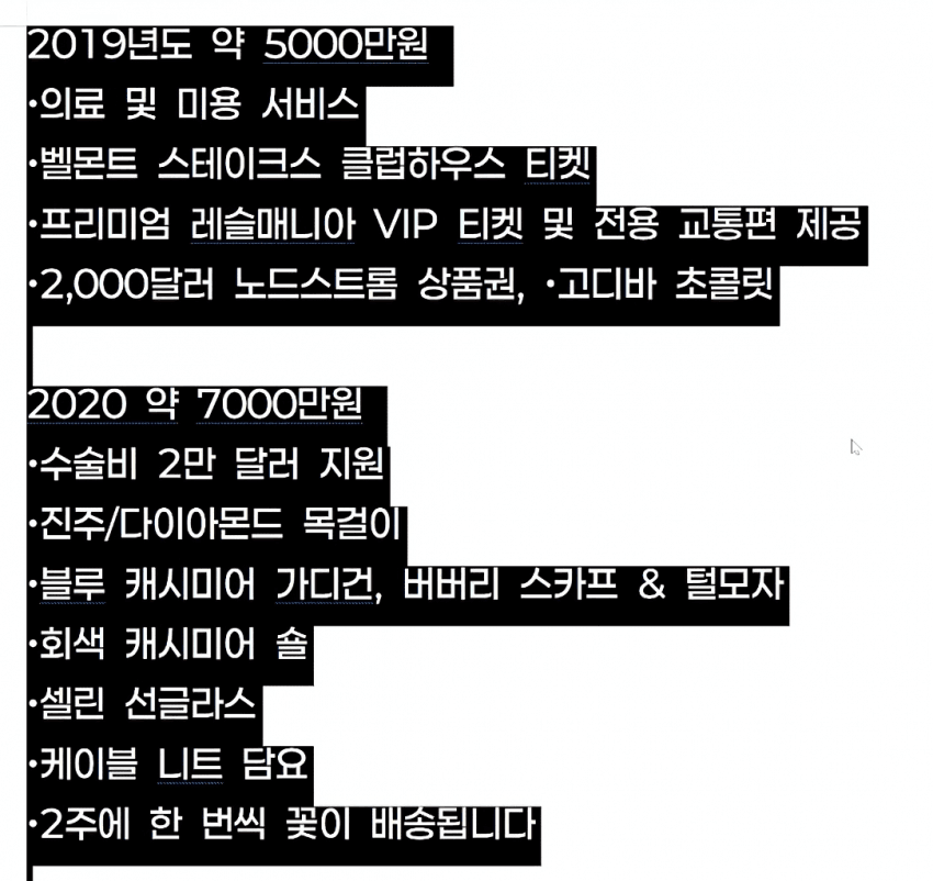 2028454664 6b070bf4