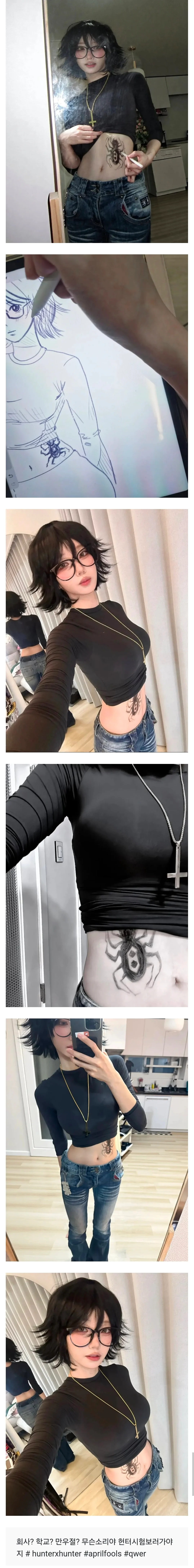 2029134673 72dd9000