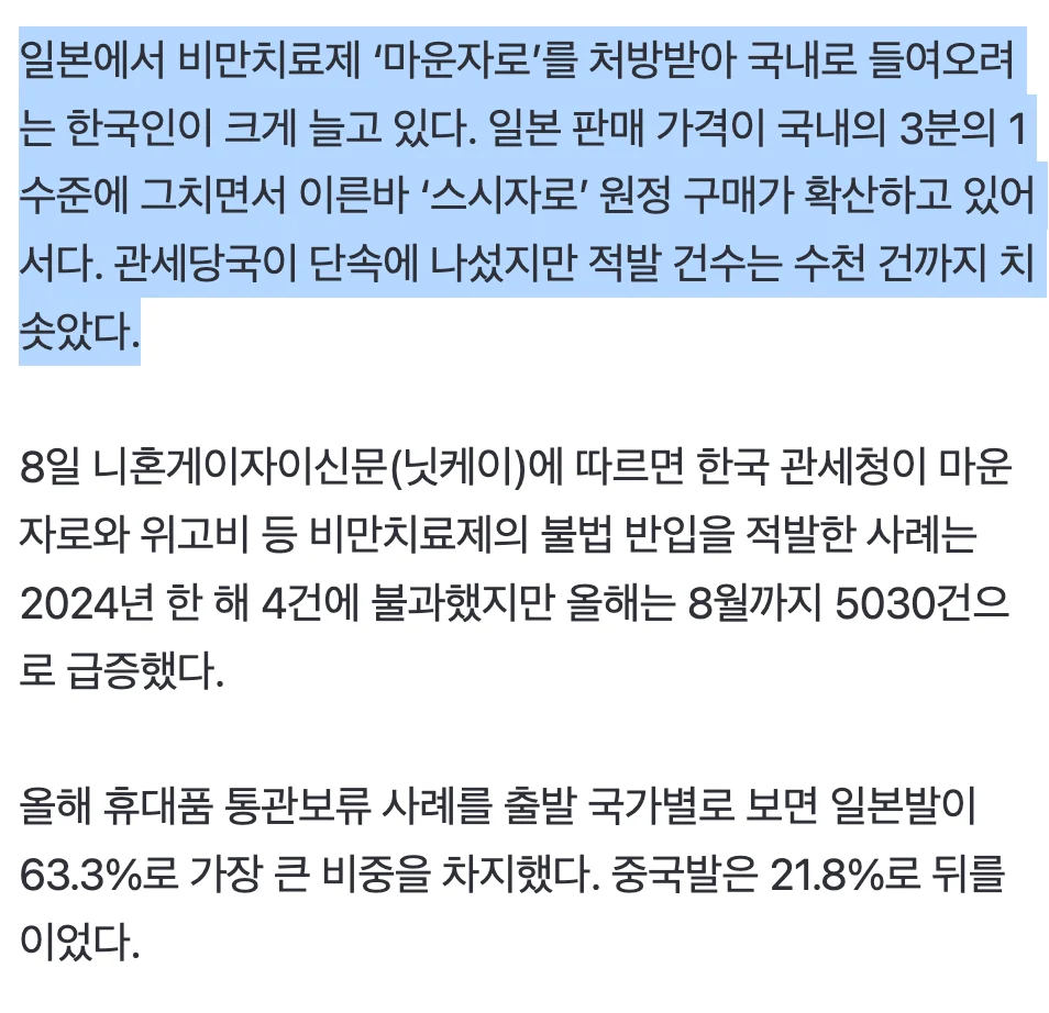 2029303882 cb6028bb