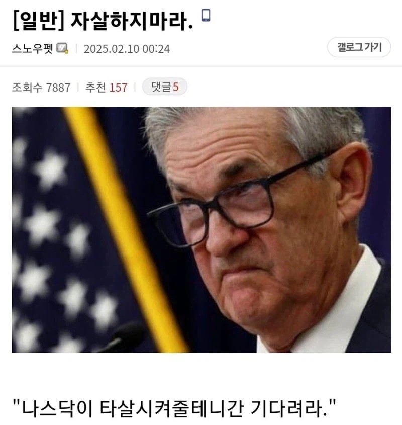 2029394530 d810c186