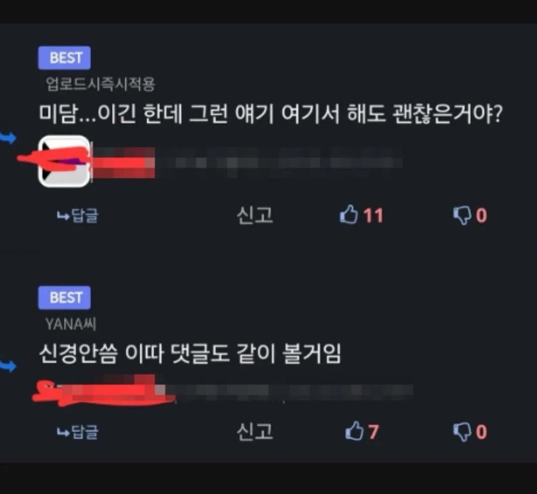2030231457 d2ab6e87