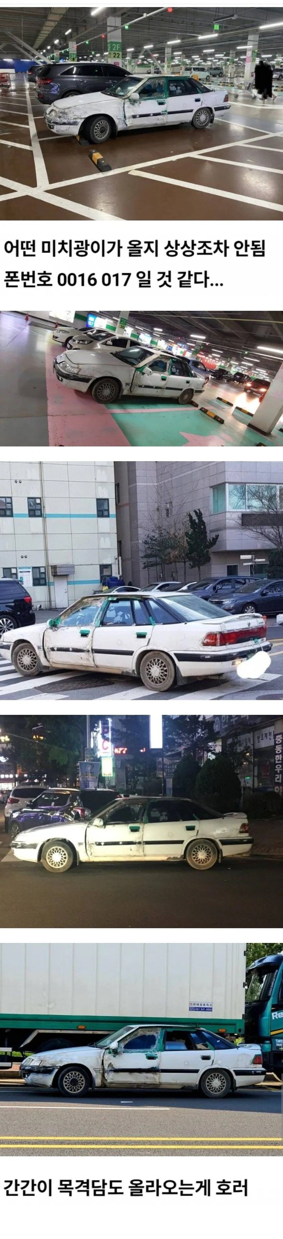 2030252197 9e485c1f
