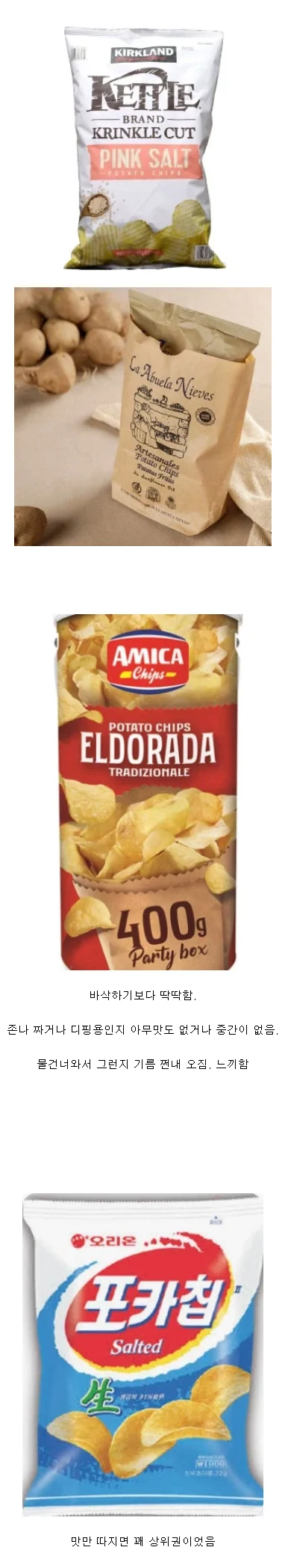2030329396 be395c7e