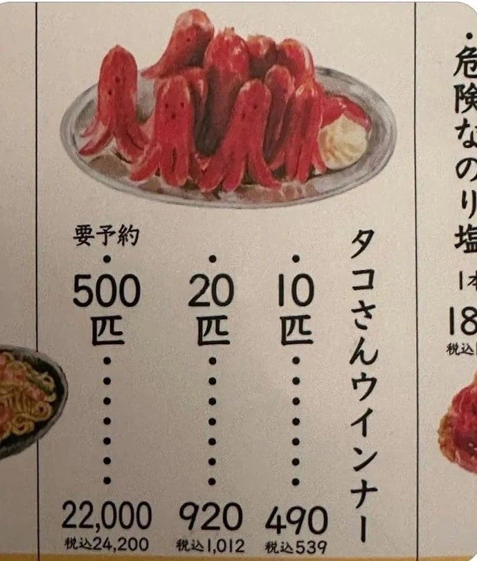 2031329333 86f3771f