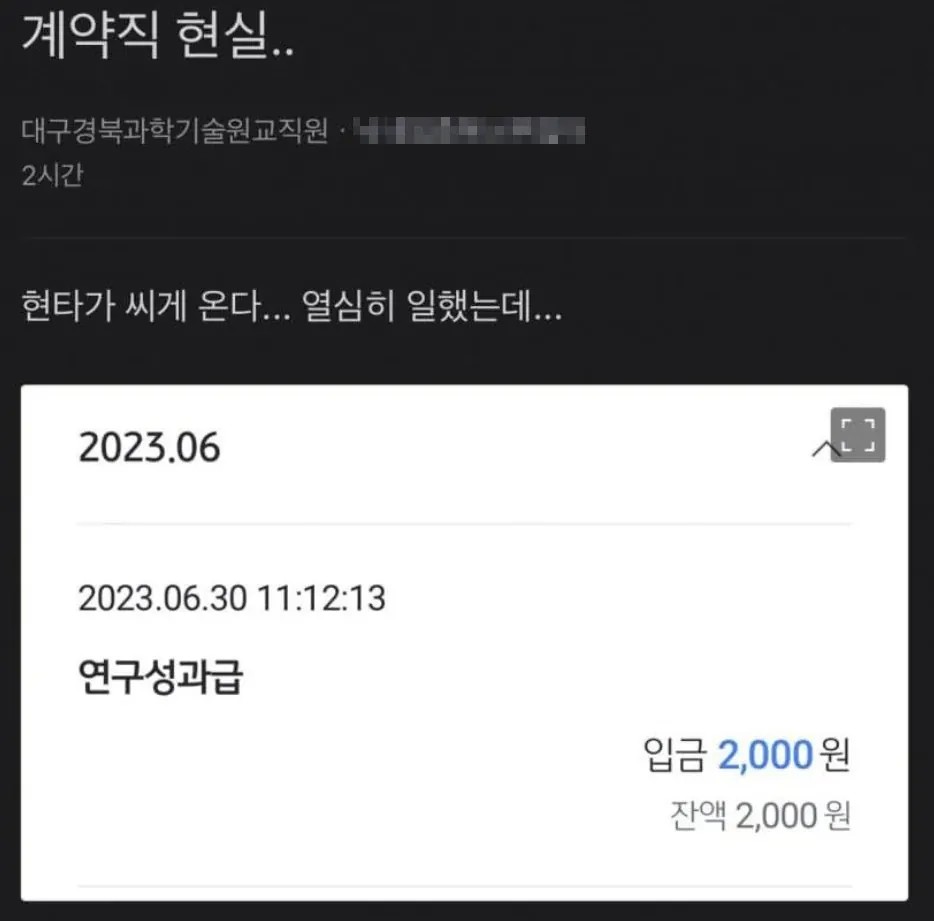 2032223422 6cf0737c