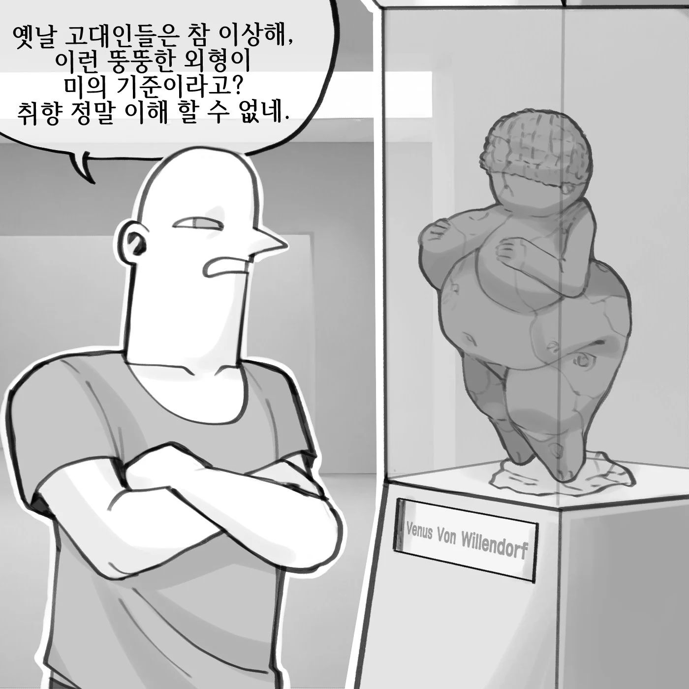 2032425194 e83f066f
