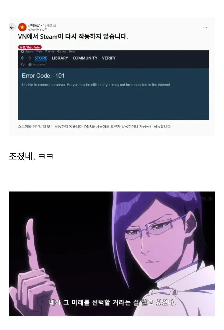 2036395241 d7d12a2e