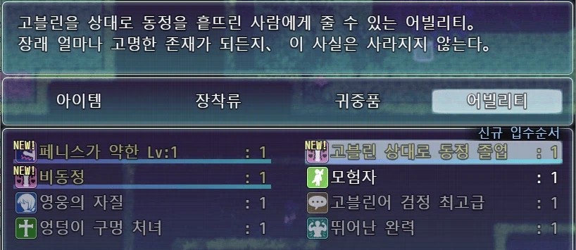 2038366848 9c83acca