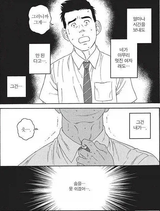 2040067756 c9a2db9e