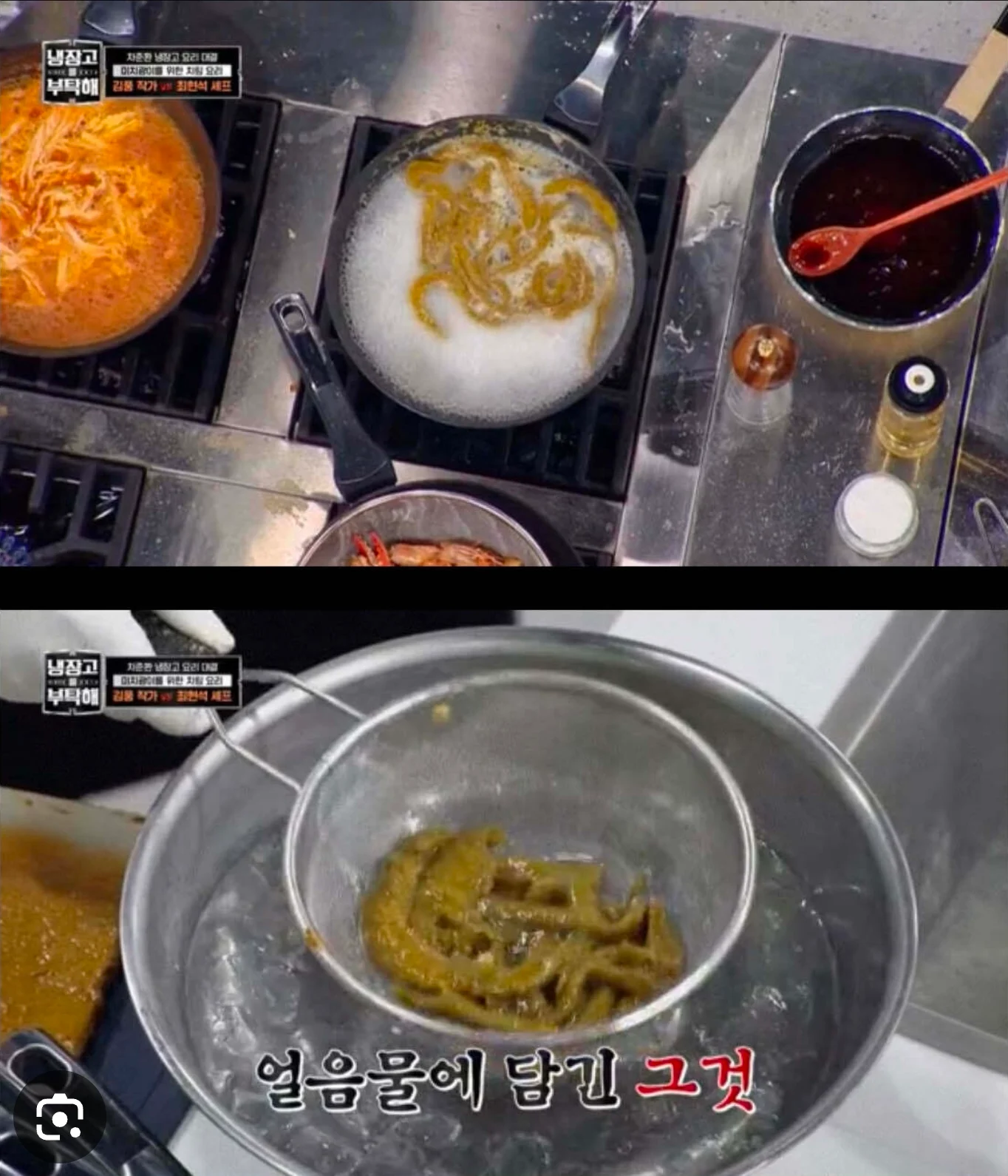 2040582594 9042e6e8