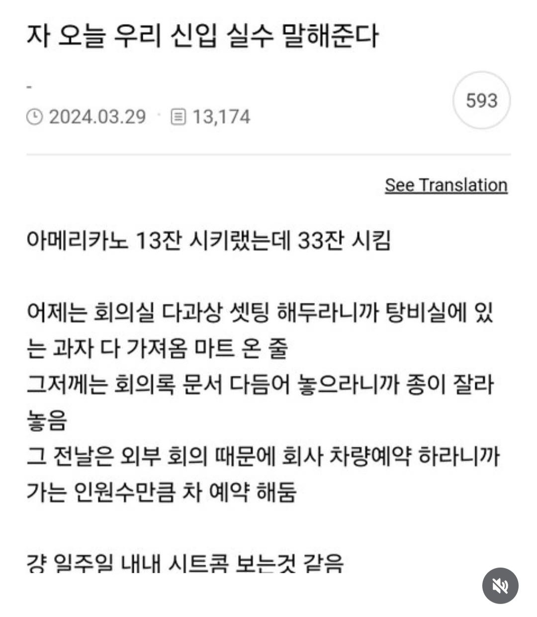 2040589155 186d713f