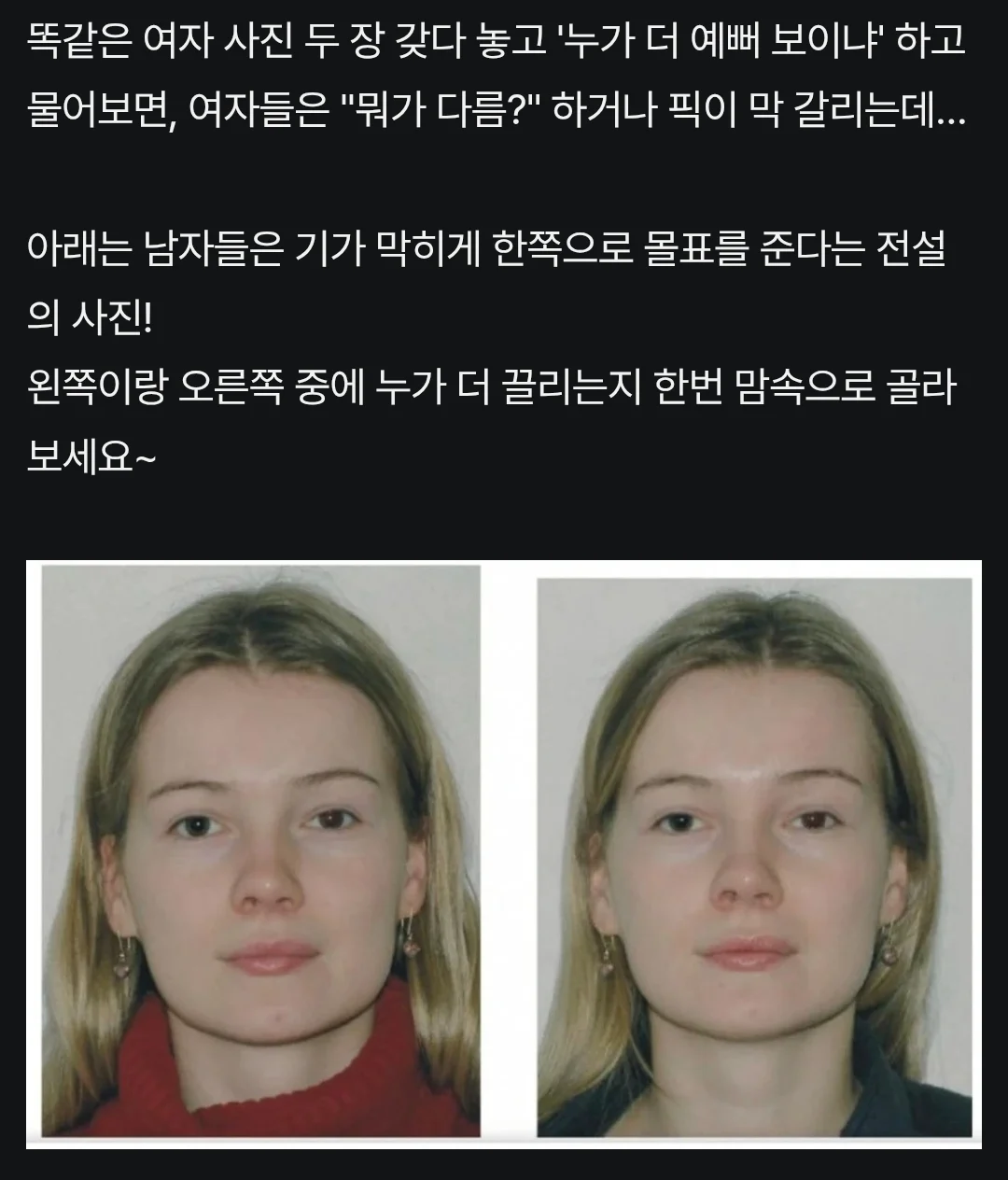 2041286081 c713f03a