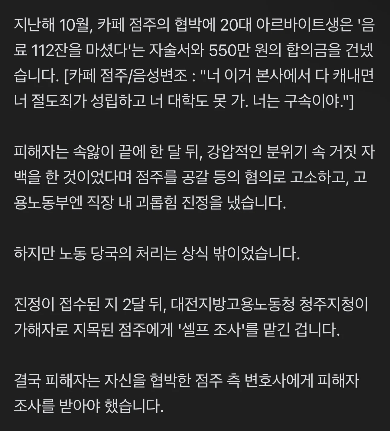 2041598282 8ed19cc3