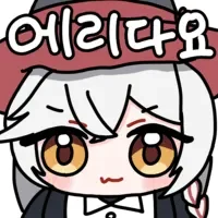 2044241628 b6a2fe06