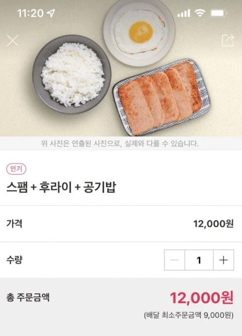 2045367808 a330ca23