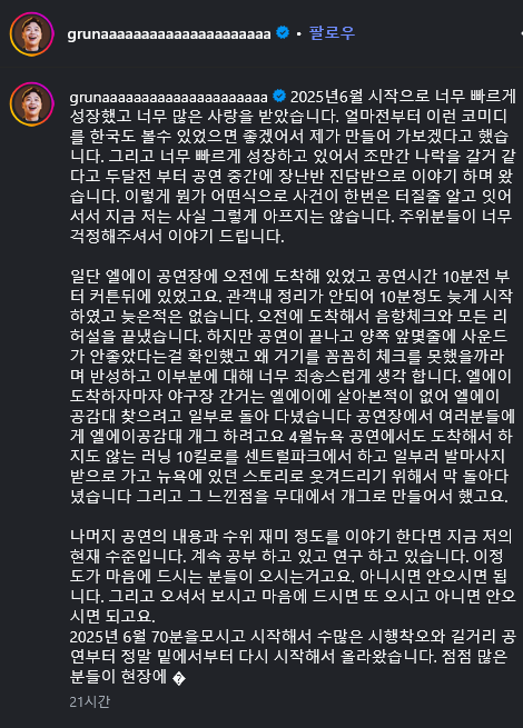 2046077160 e4a4654d