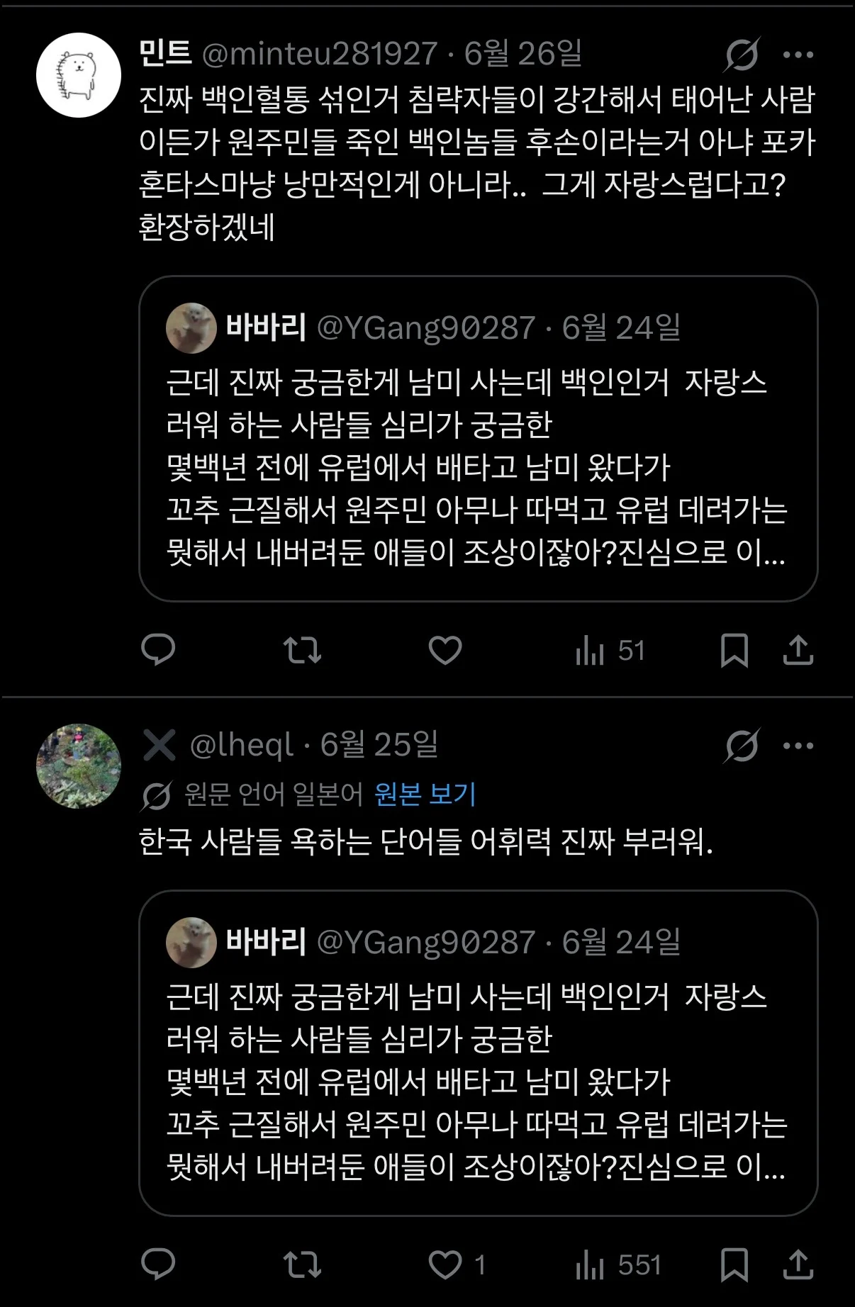 2047227843 7e7cb39f