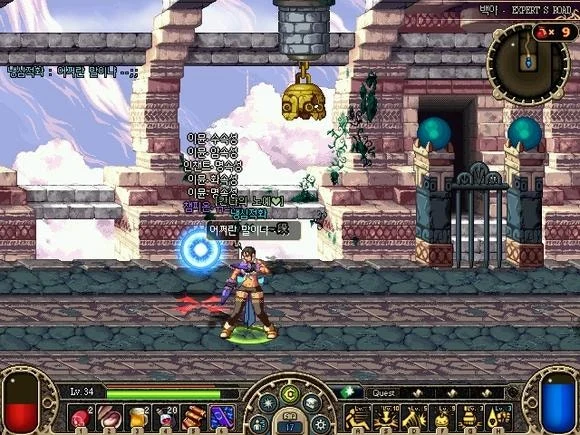 2048542001 18aa6d23