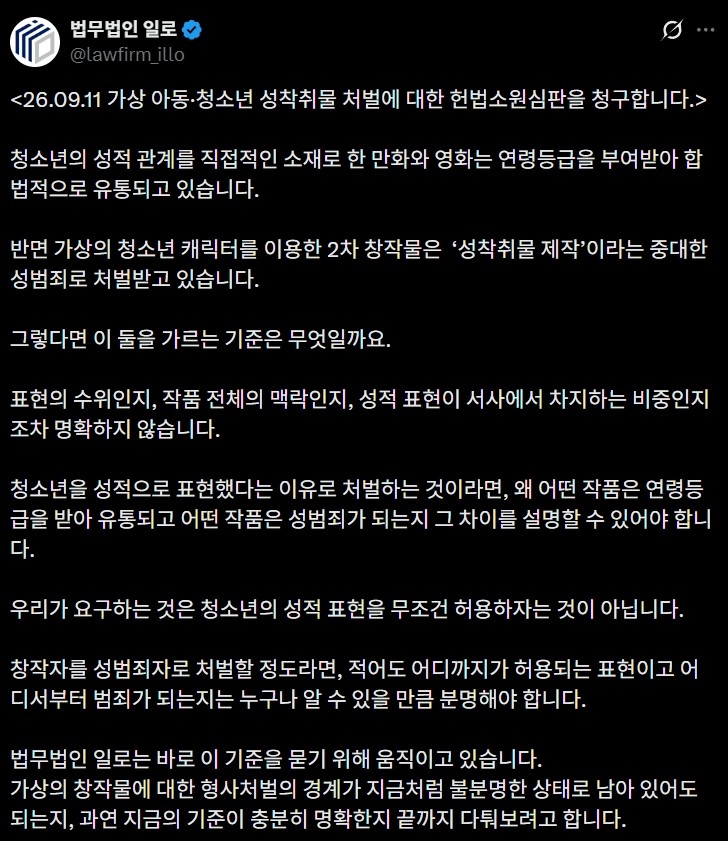 2049278483 47dac03d